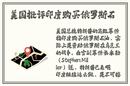 10款禁用软件永久无限大全