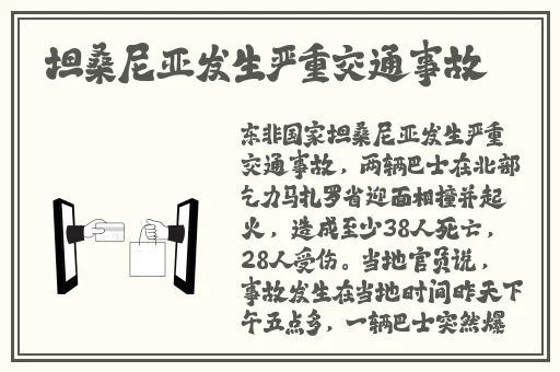 趴在学霸鸡叭上背单词
