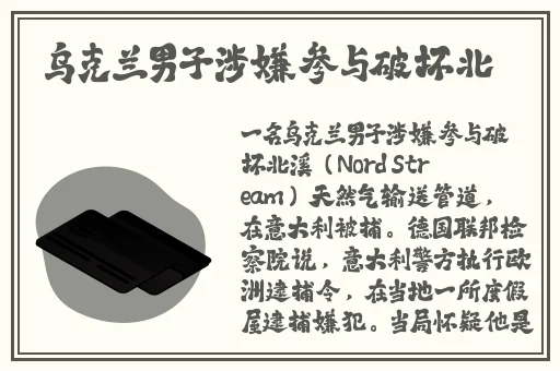 法国性**精品HD